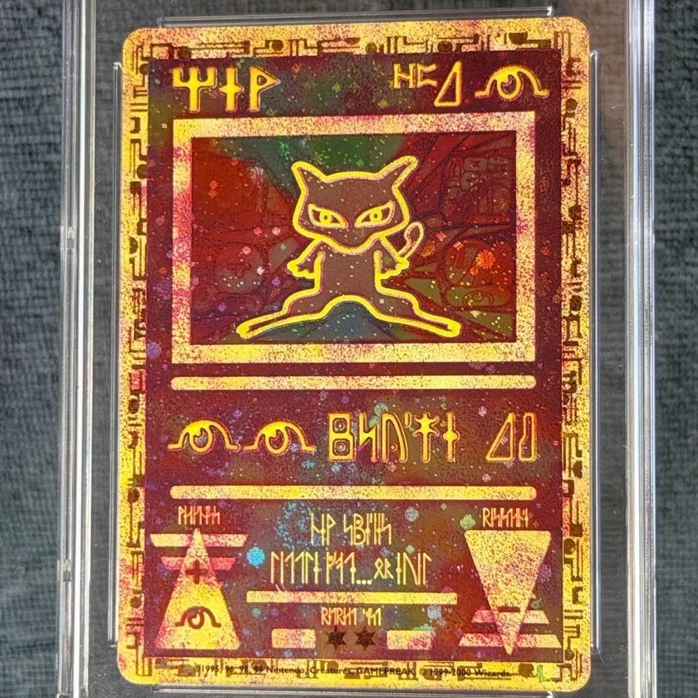 Pokémon ancient mew